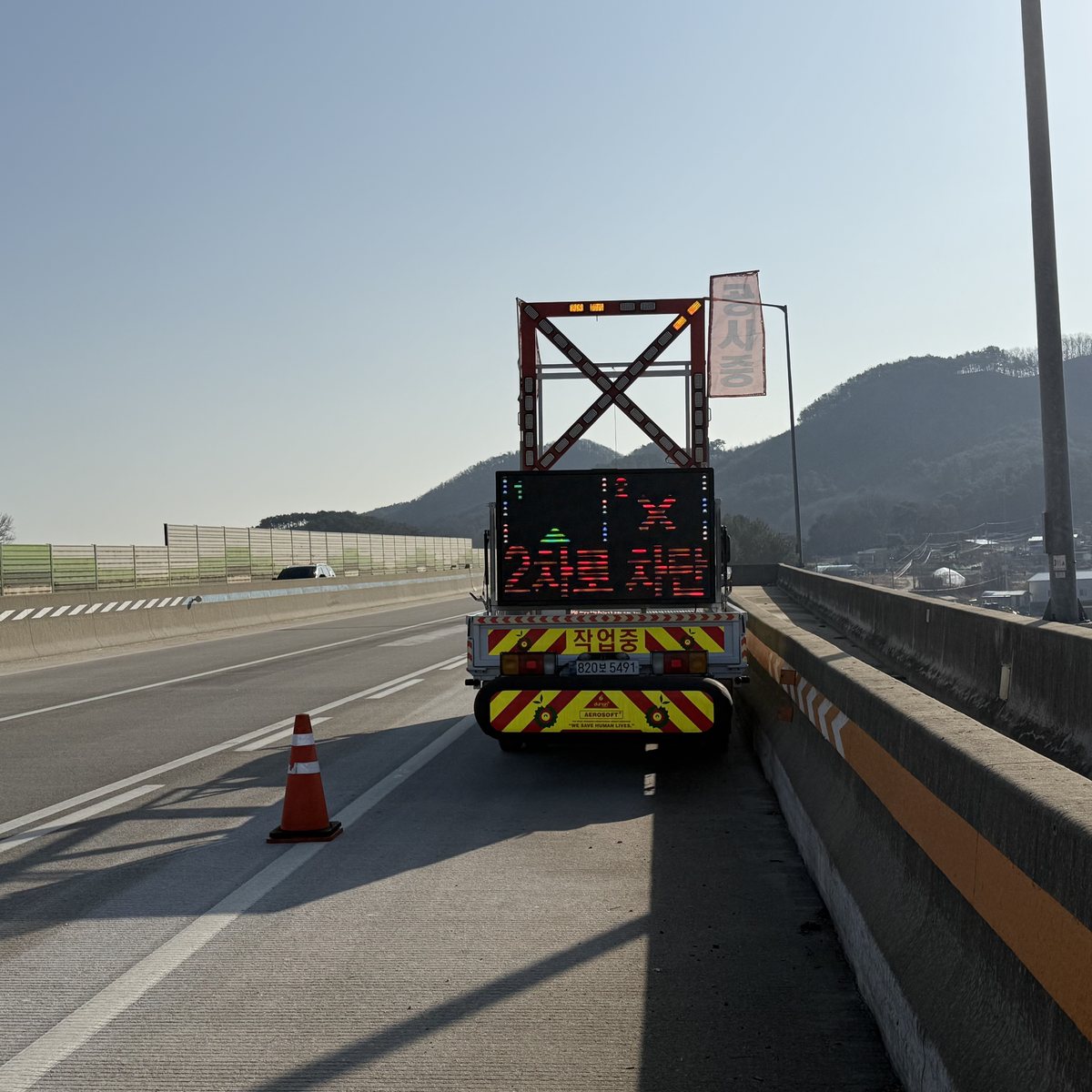 충격흡수차 TMA-1